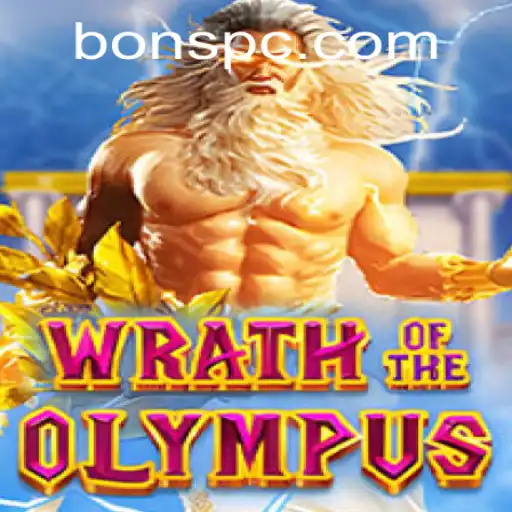Exploring the Epic Adventures in WrathofOlympus